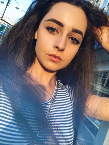 Варвара