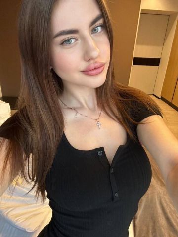 Мария